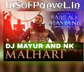MALHARI (REMIX) DANCE DJ MAYUR AND NK